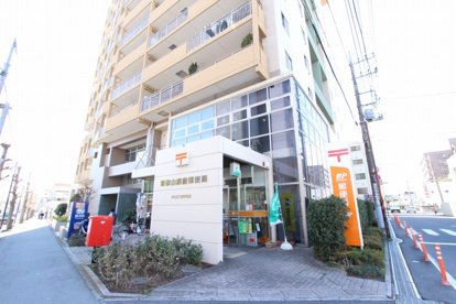 新狭山駅前郵便局の画像1