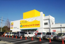 LANDROME(ランドローム)フードマーケット 木下店