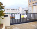 大阪市立放出小学校