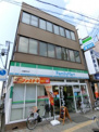 ファミリーマート白鷺駅前店