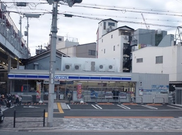 ローソン 北田辺四丁目店の画像1