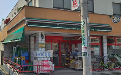 まいばすけっと 永田東２丁目店の画像1