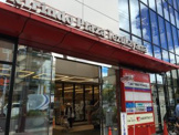 生活協同組合おおさかパルコープ粉浜店