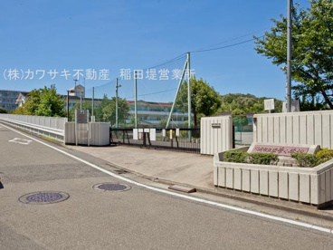 川崎市立西菅小学校の画像1