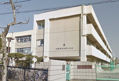 川崎市立金程小学校の画像1