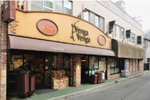 FRESCO VengaVenga(フレスコベンガベンガ) 枡形店