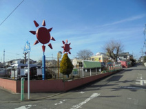 太陽の子幼稚園