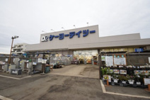 ケーヨーデイツーひなた山店