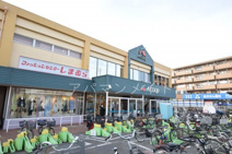 Aコープ中田店