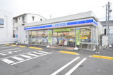 ローソン泉中田西一丁目店