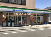 ファミリーマート 釜台町店