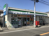 ファミリーマート 横浜釜台町店