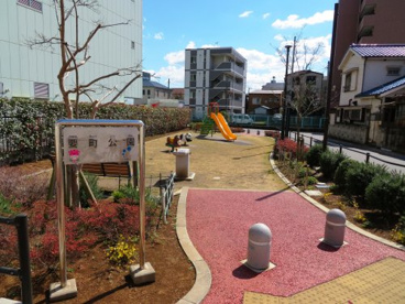 要町公園の画像1