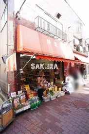伊豆屋の画像1