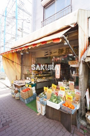 ニュー伊豆屋の画像1