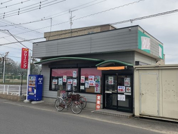 タンポポクリーニング 諏訪館の画像1