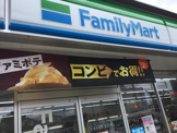 ファミリーマート荒牧4丁目