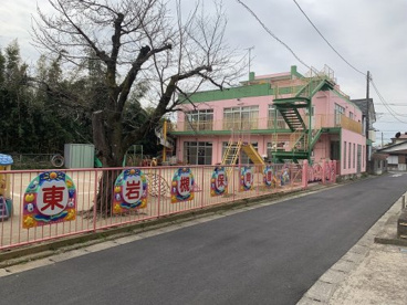 東岩槻保育園の画像1