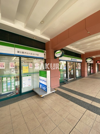 ファミリーマート 冨士屋オルトヨコハマ店の画像1
