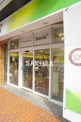 Seria(セリア) 綱島店