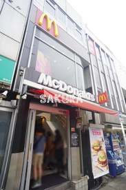 マクドナルド 綱島駅前店の画像1