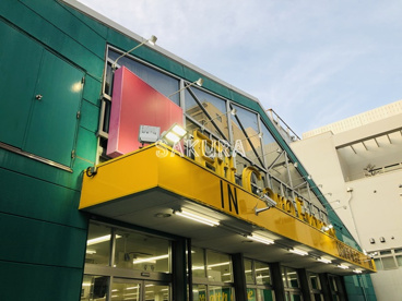 Fit Care Express DSM新横浜店別館の画像1