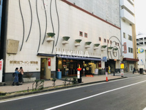 新横浜ラーメン博物館