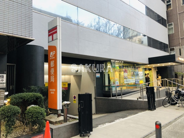 新横浜駅前郵便局の画像1