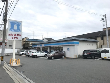 ローソン 吉祥院西ノ庄店の画像1