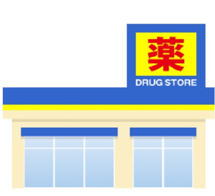 ディスカウントドラッグコスモス 有田川店の画像1