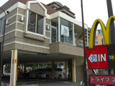 マクドナルド 文の里店