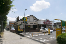 ブロンコビリー