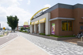 マクドナルド
