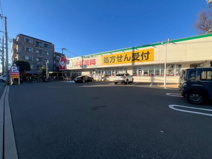 スギ薬局練馬三原台店