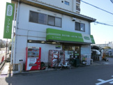 コープみらいミニコープ屋敷店