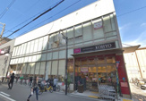 KOHYO(コーヨー) 上本町店
