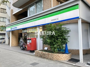 ファミリーマート阪東橋東口店の画像1