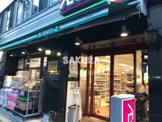 まいばすけっと 横浜富士見町店