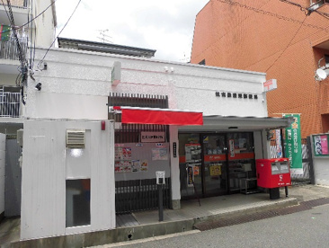 住吉長居東郵便局の画像1