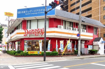 デニーズ長居公園店の画像1