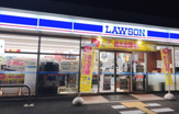 ローソン 倉吉下田中町店