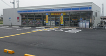 ローソン 倉吉西倉吉町店