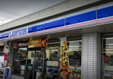 ローソン 倉吉広瀬店