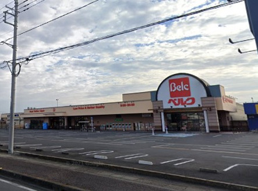 ベルク 伊勢崎寿店の画像1
