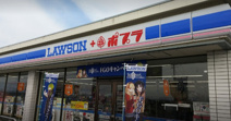 ローソン ローソン・ポプラ倉吉和田店