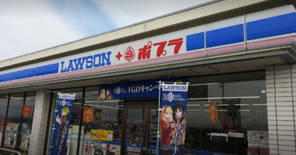 ローソン ローソン・ポプラ倉吉和田店の画像1