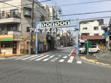 ドンドン商店街
