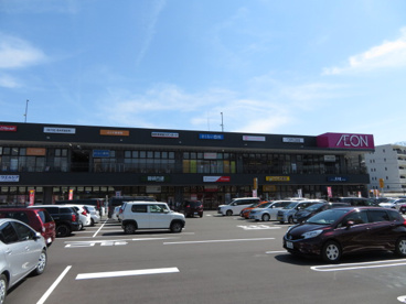 イオンタウン川西の画像4