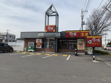 すき家 岩槻城北東店の画像1