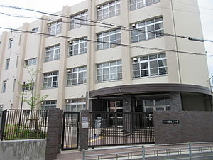 大阪市立長池小学校の画像1